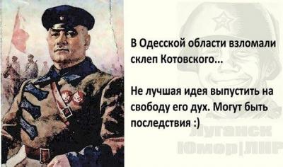 Прикрепленное изображение: 12963606_610345375786013_6237981824023743945_n.jpg